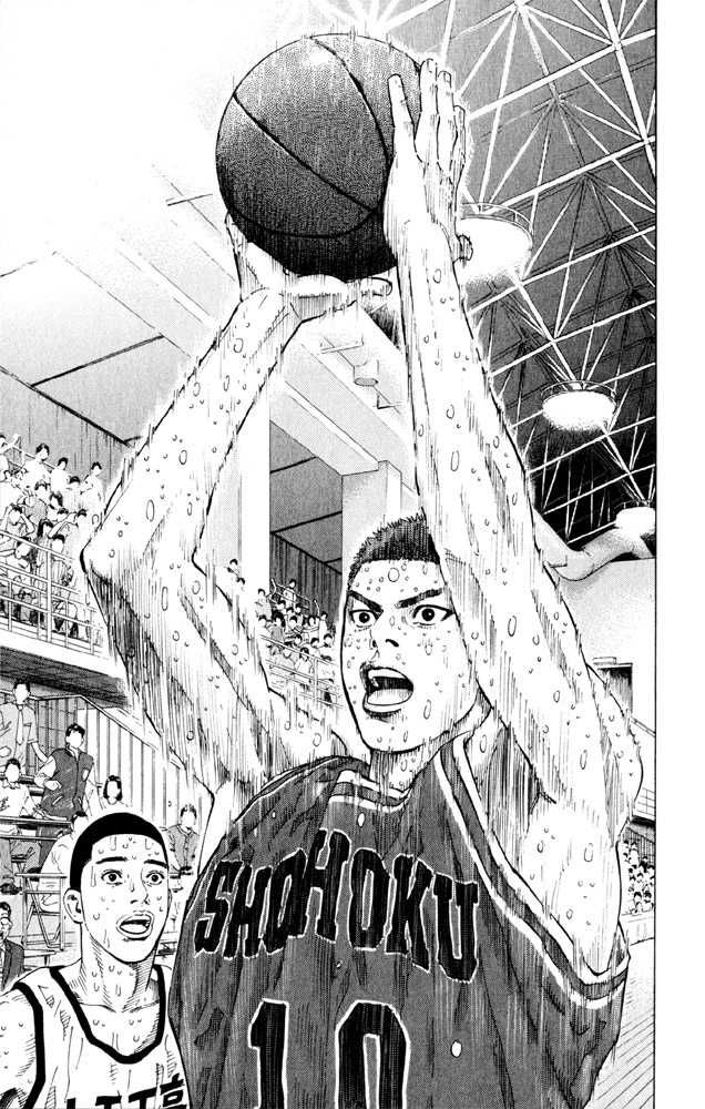 Slam Dunk Chapter 275 12